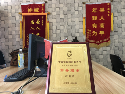 未婚怀孕男方应赔偿多少？-柳江区私人调查